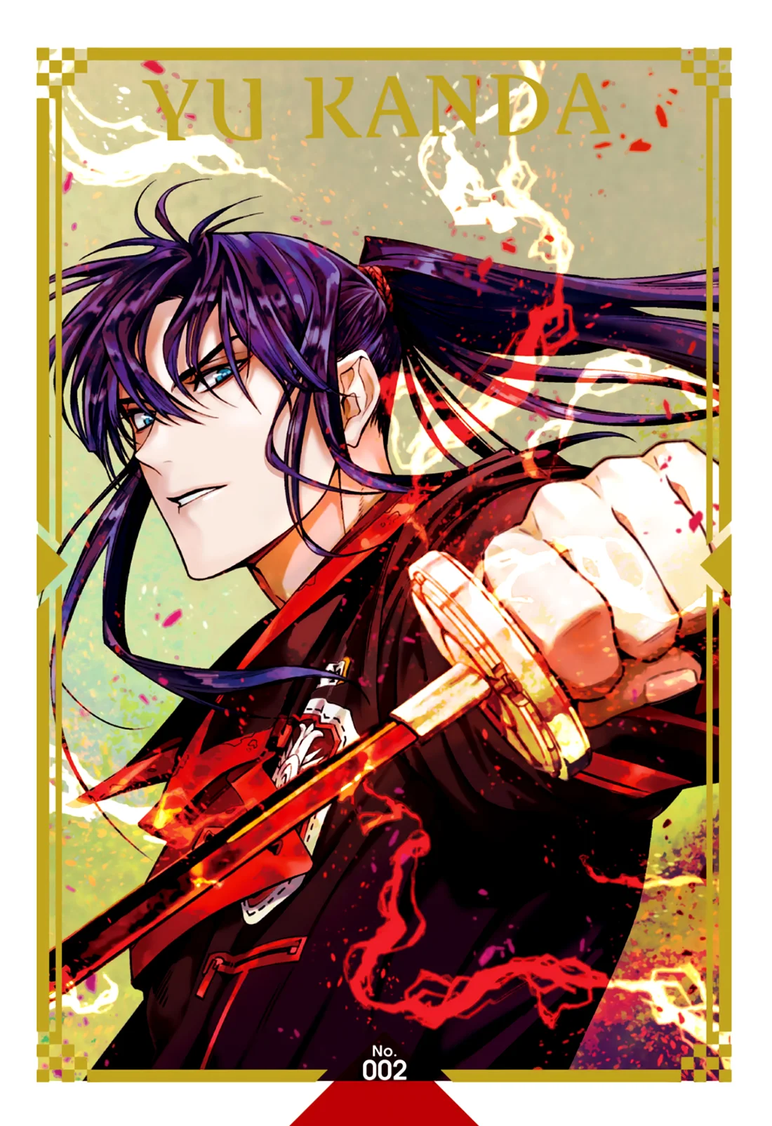 Read D.Gray-Man (ES) Manga Online