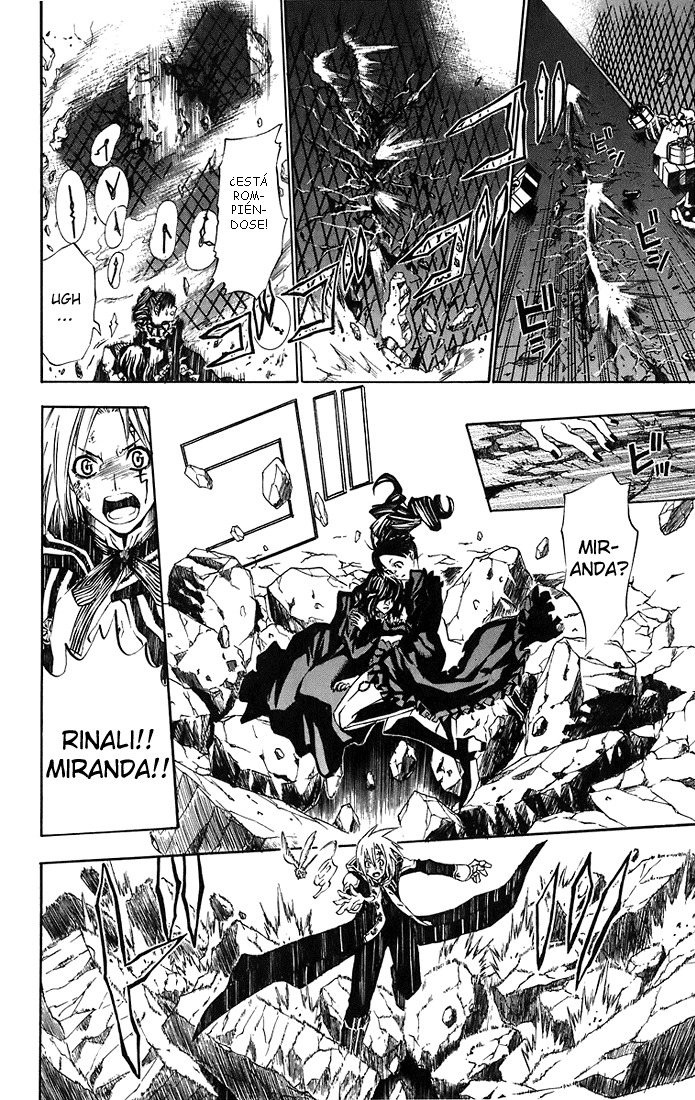 Read D.Gray-Man (ES) Manga Online