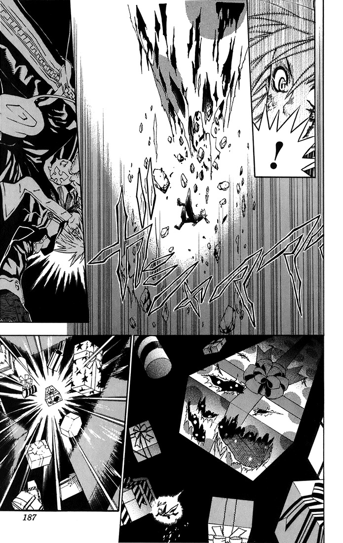 Read D.Gray-Man (ES) Manga Online