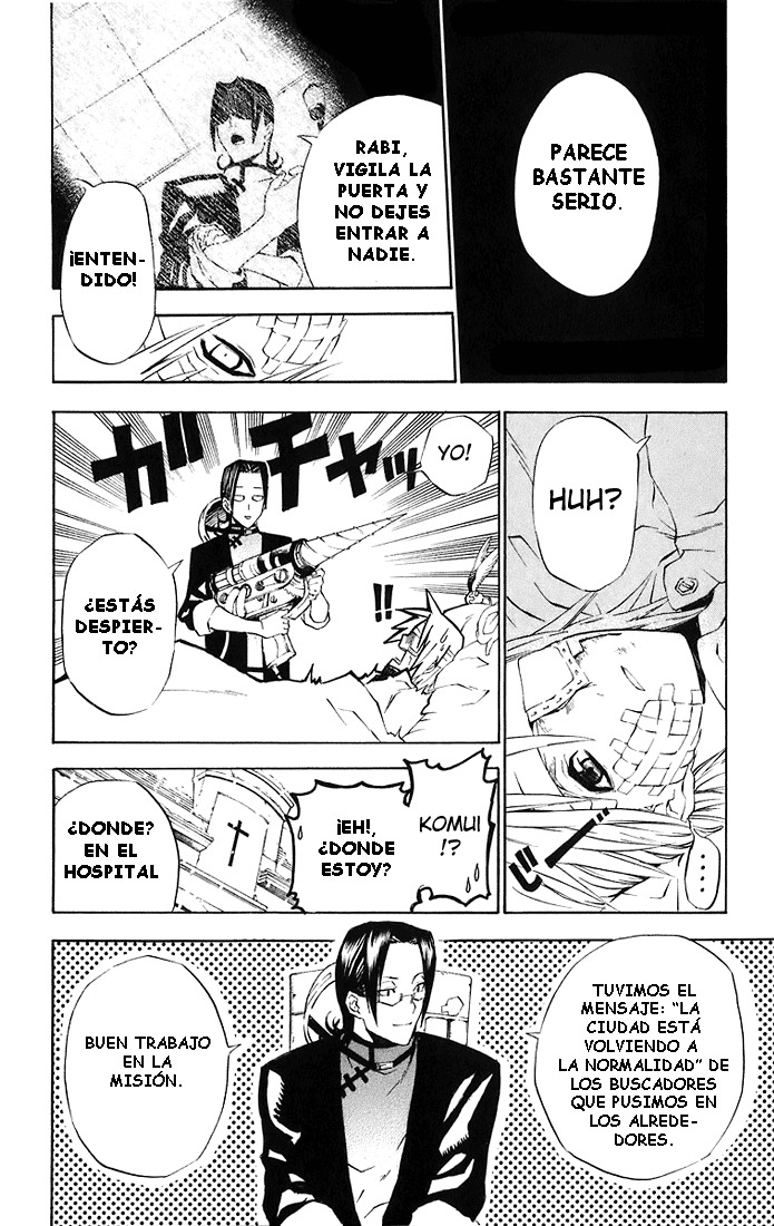 Read D.Gray-Man (ES) Manga Online