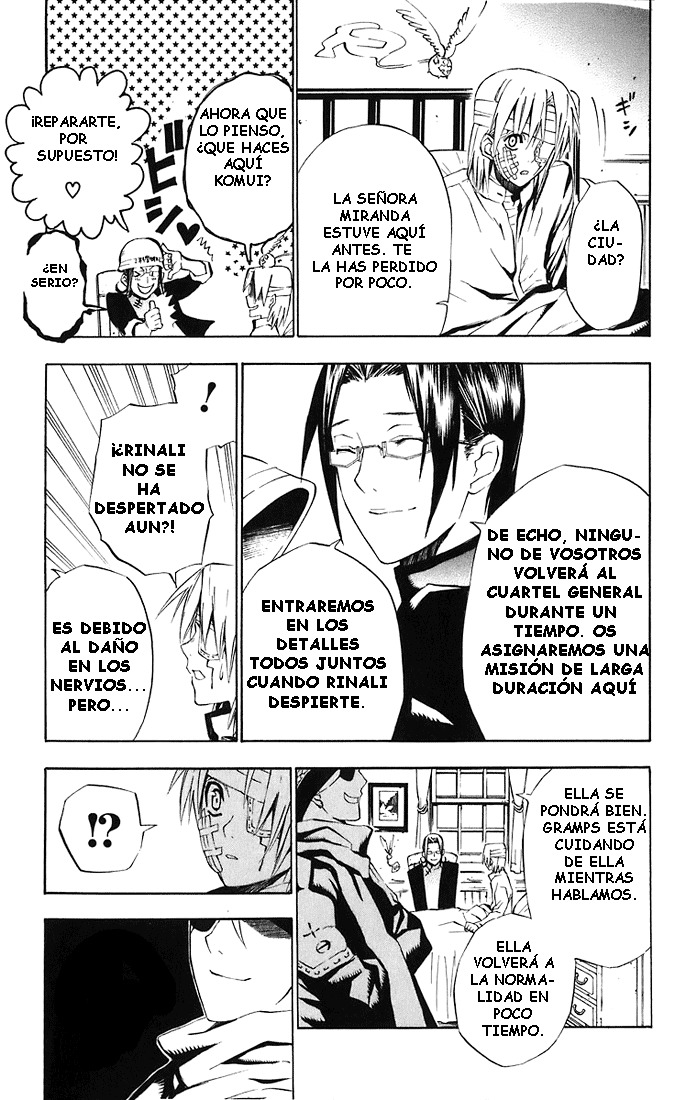 Read D.Gray-Man (ES) Manga Online