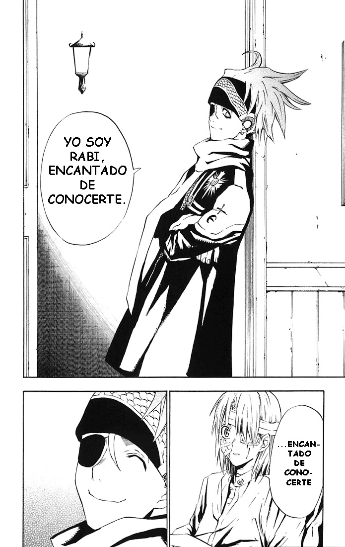 Read D.Gray-Man (ES) Manga Online