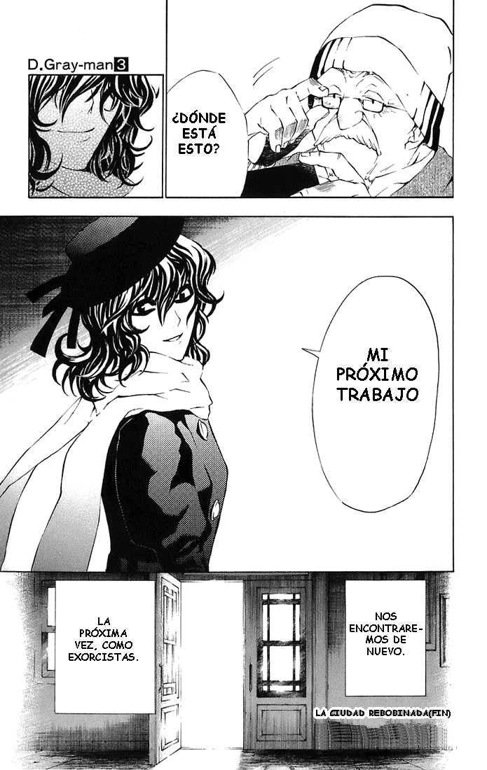Read D.Gray-Man (ES) Manga Online