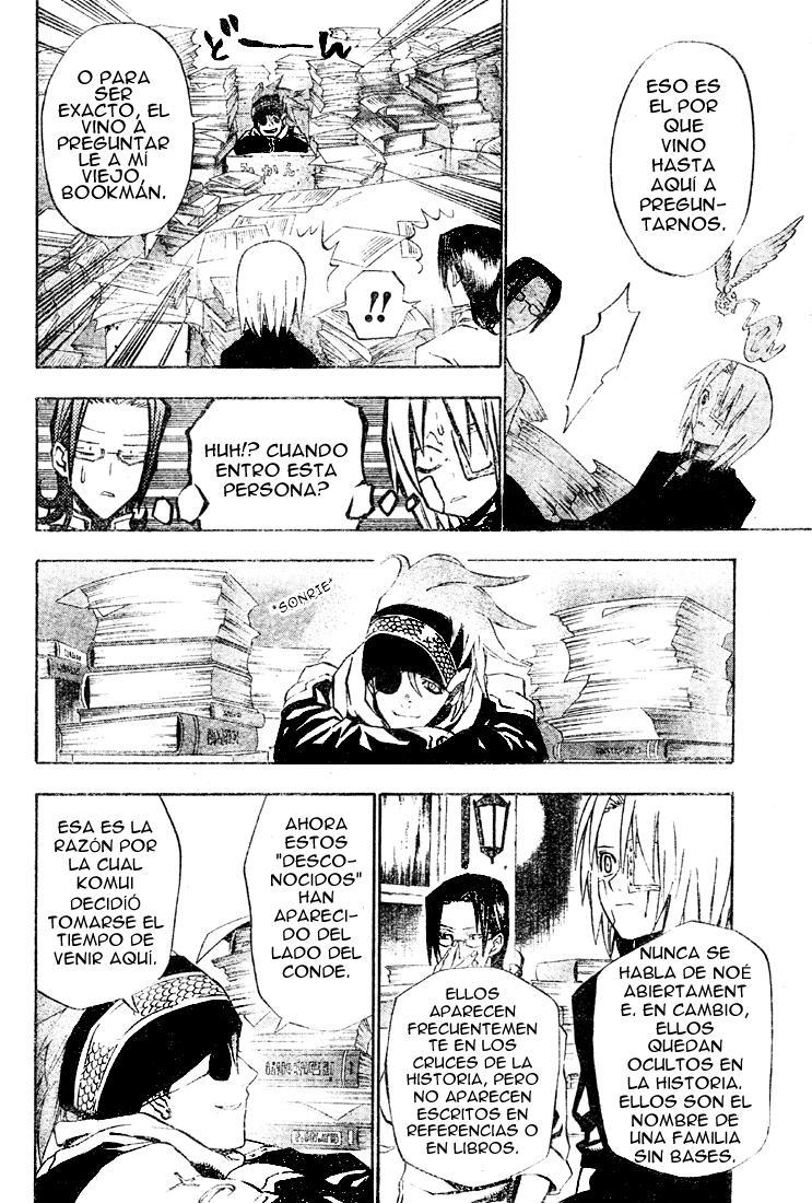 Read D.Gray-Man (ES) Manga Online