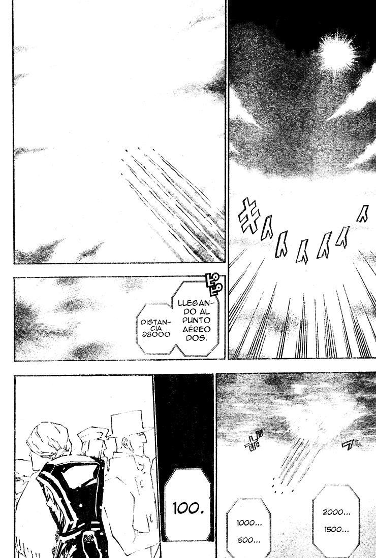 Read D.Gray-Man (ES) Manga Online