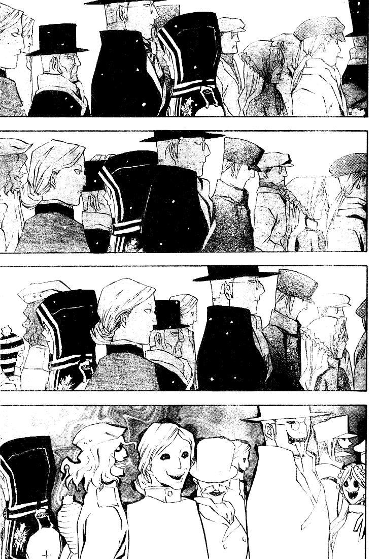 Read D.Gray-Man (ES) Manga Online