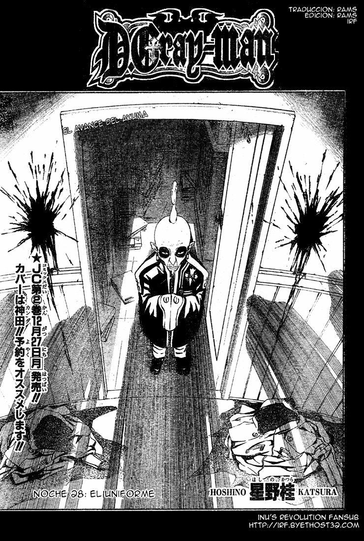 Read D.Gray-Man (ES) Manga Online