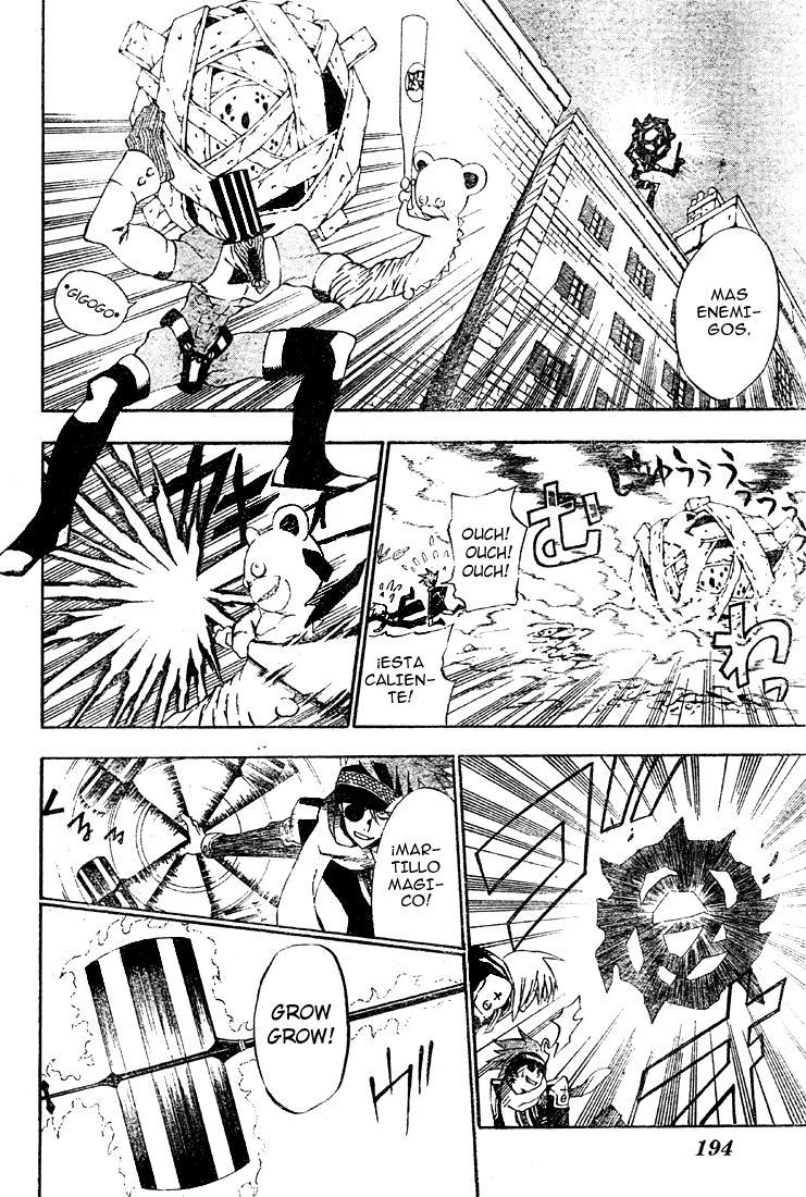 Read D.Gray-Man (ES) Manga Online