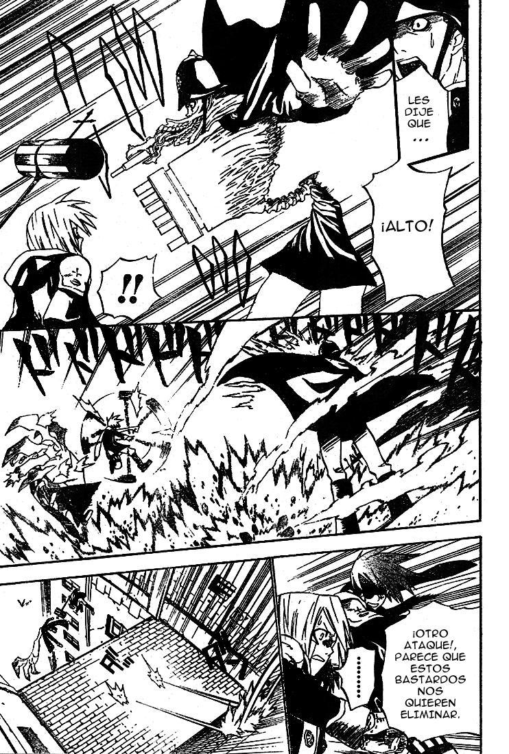 Read D.Gray-Man (ES) Manga Online