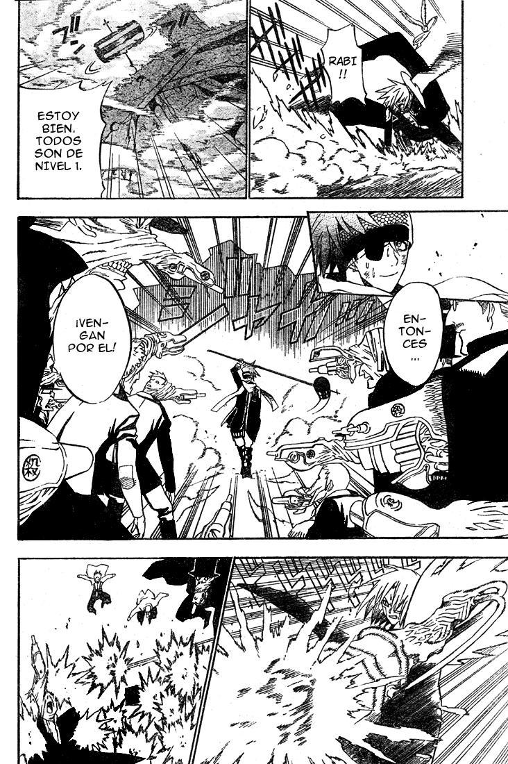 Read D.Gray-Man (ES) Manga Online