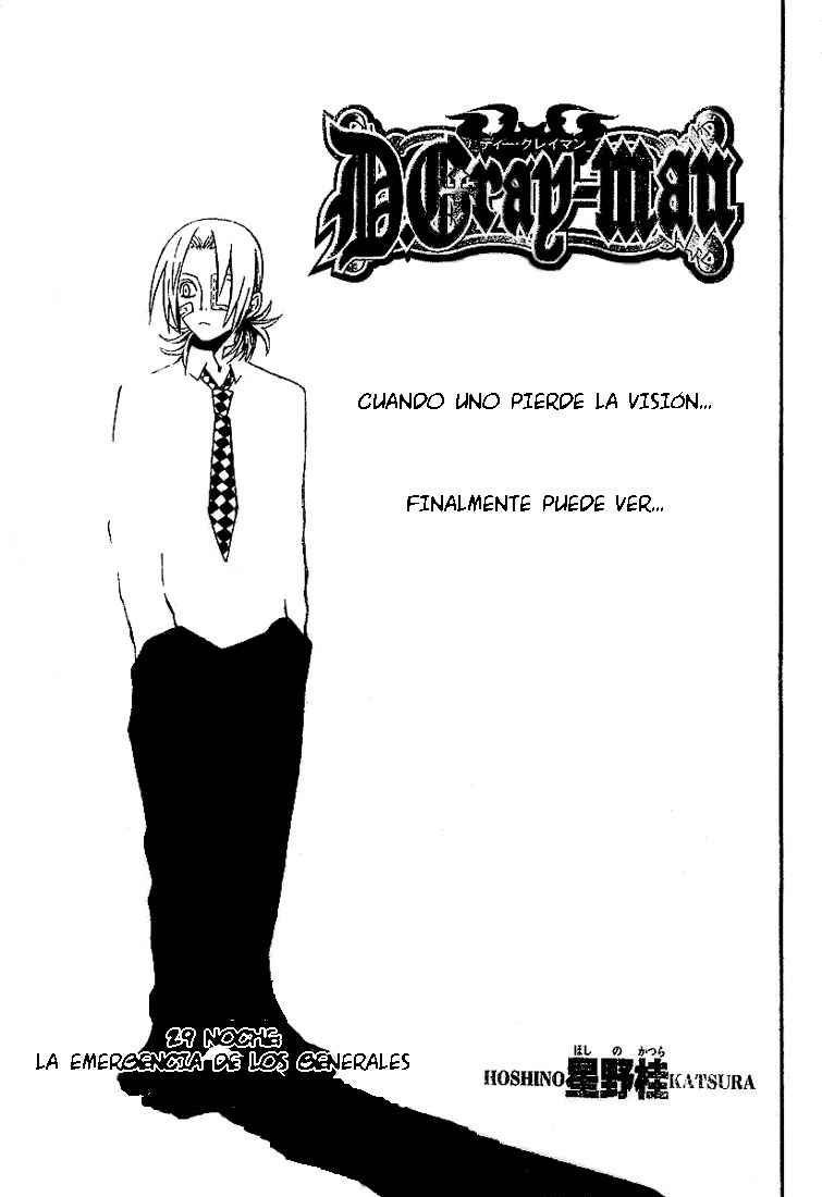 Read D.Gray-Man (ES) Manga Online