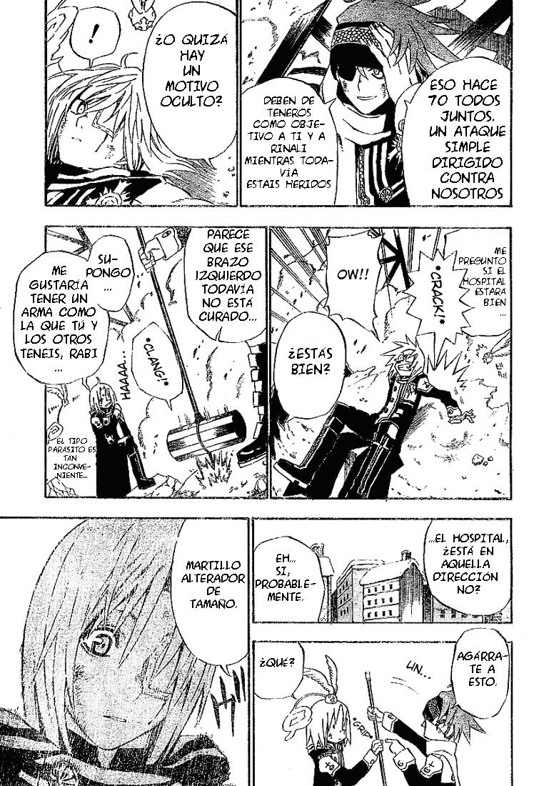 Read D.Gray-Man (ES) Manga Online