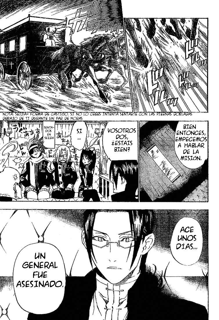 Read D.Gray-Man (ES) Manga Online