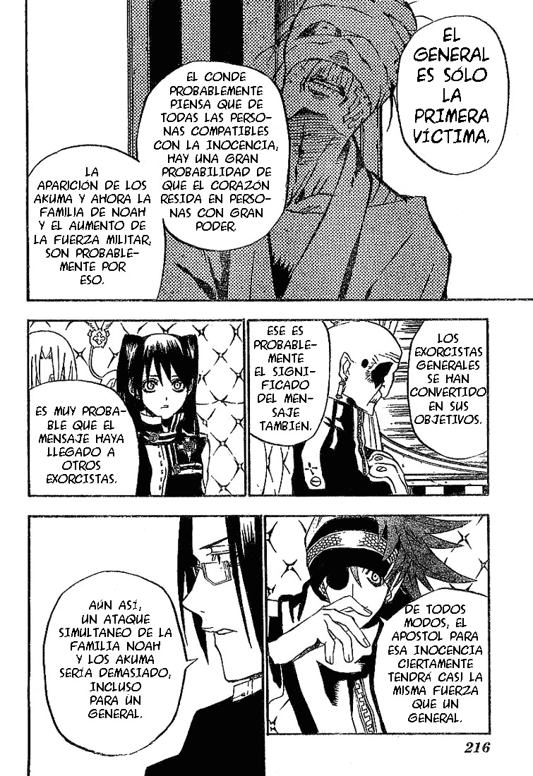 Read D.Gray-Man (ES) Manga Online