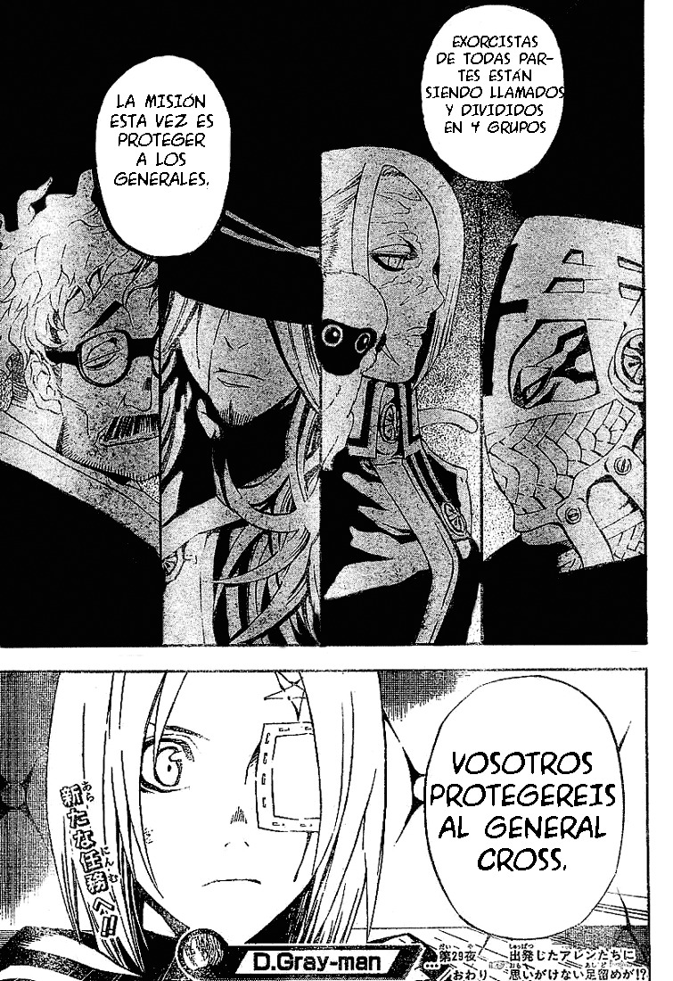 Read D.Gray-Man (ES) Manga Online