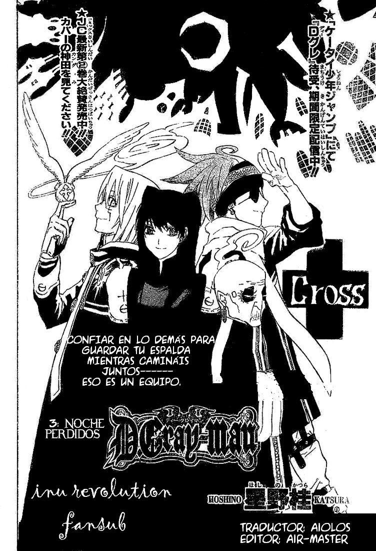 Read D.Gray-Man (ES) Manga Online