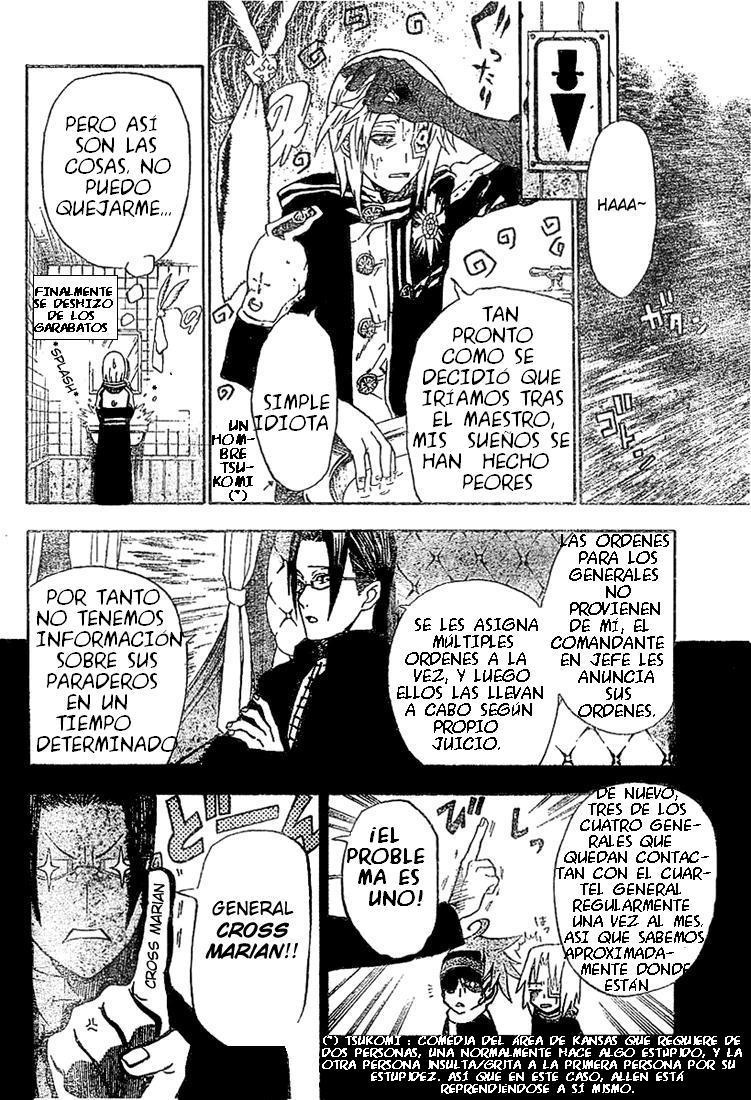 Read D.Gray-Man (ES) Manga Online