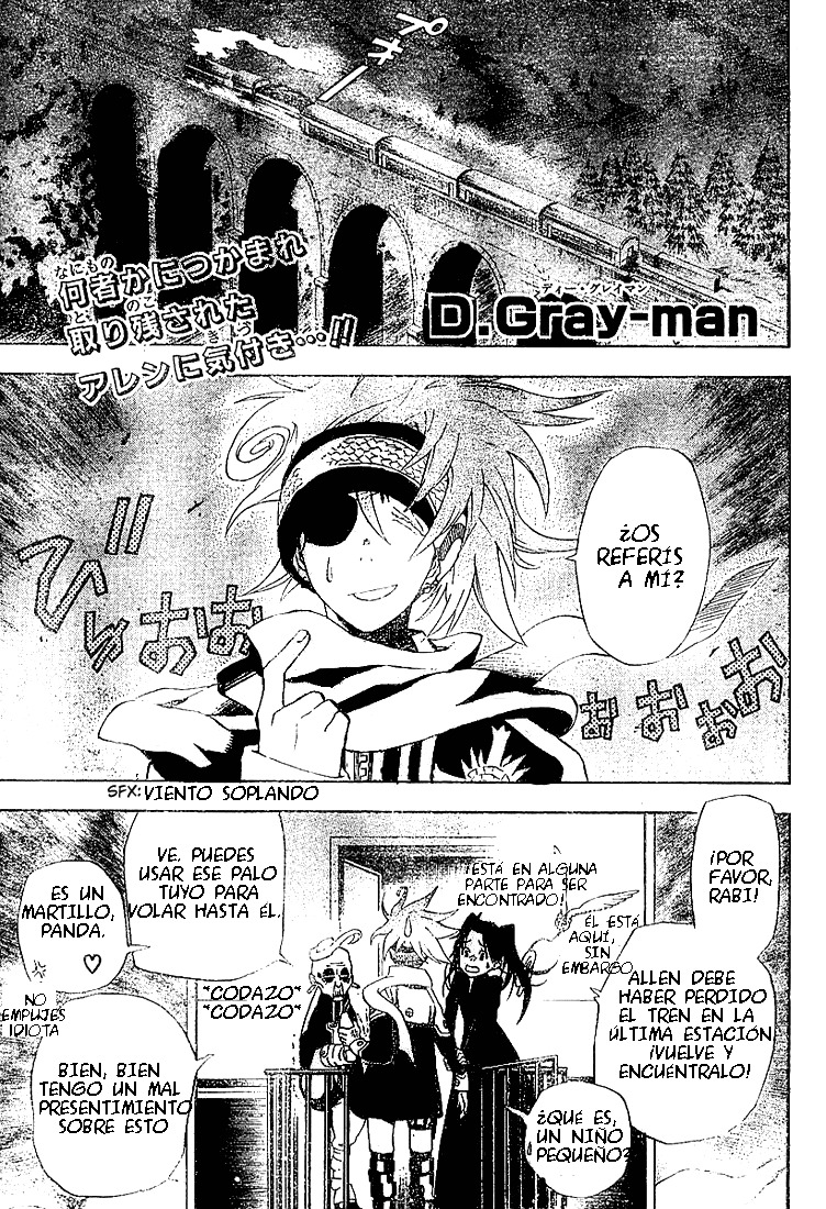Read D.Gray-Man (ES) Manga Online