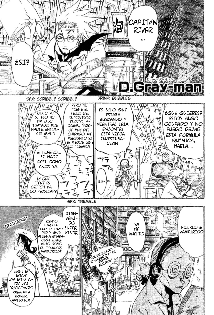 Read D.Gray-Man (ES) Manga Online