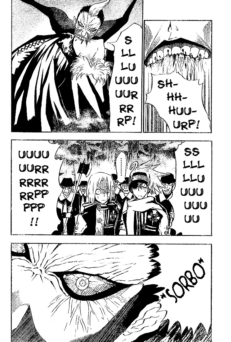Read D.Gray-Man (ES) Manga Online