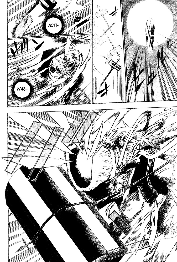 Read D.Gray-Man (ES) Manga Online