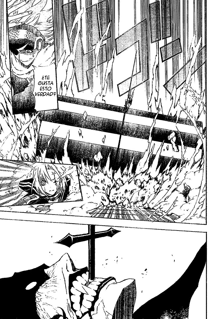 Read D.Gray-Man (ES) Manga Online
