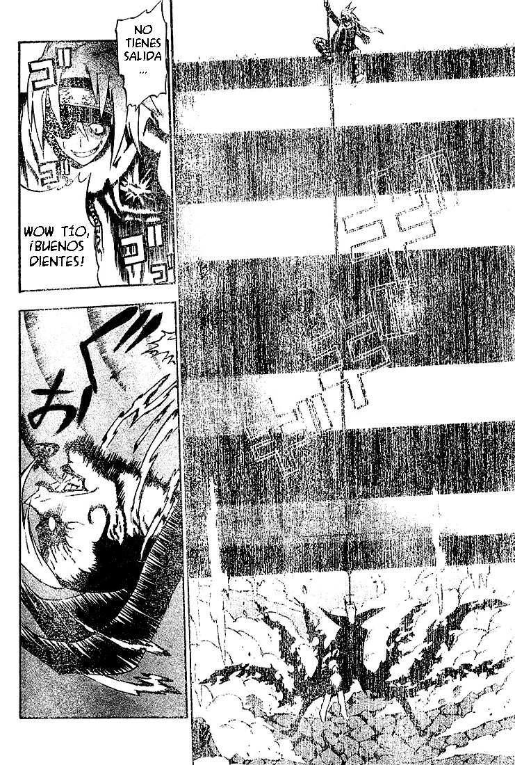 Read D.Gray-Man (ES) Manga Online