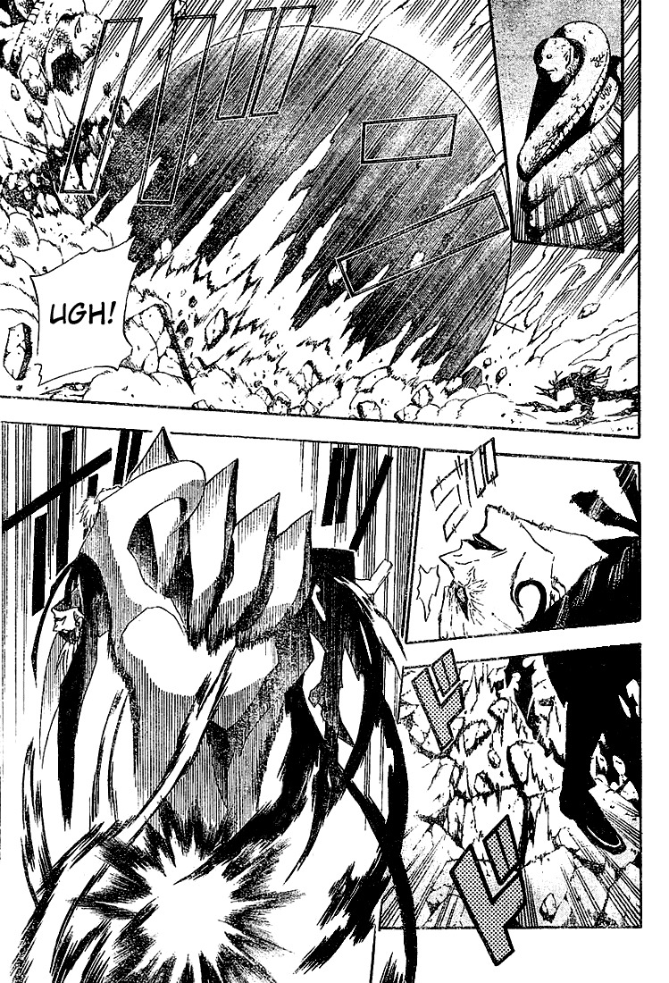Read D.Gray-Man (ES) Manga Online