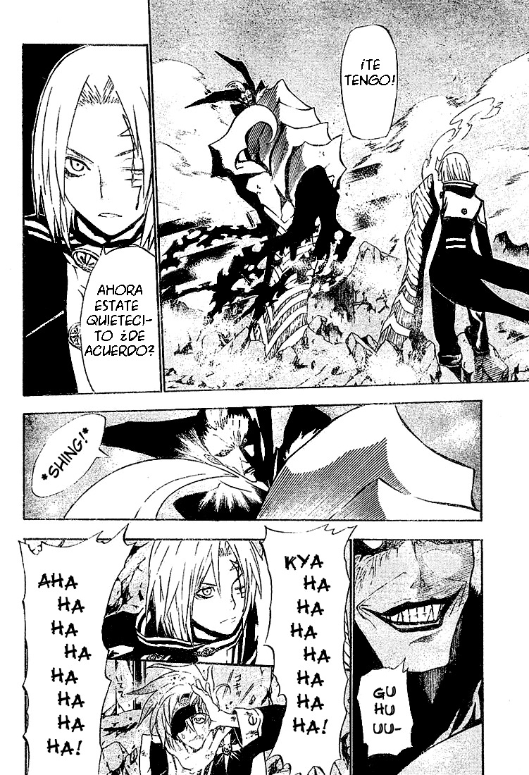 Read D.Gray-Man (ES) Manga Online