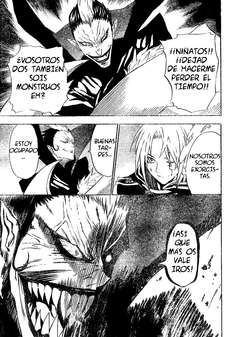Read D.Gray-Man (ES) Manga Online