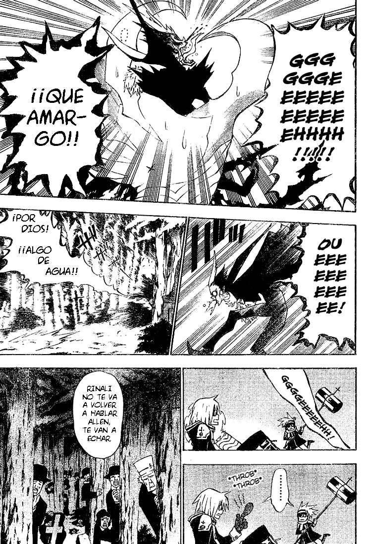 Read D.Gray-Man (ES) Manga Online