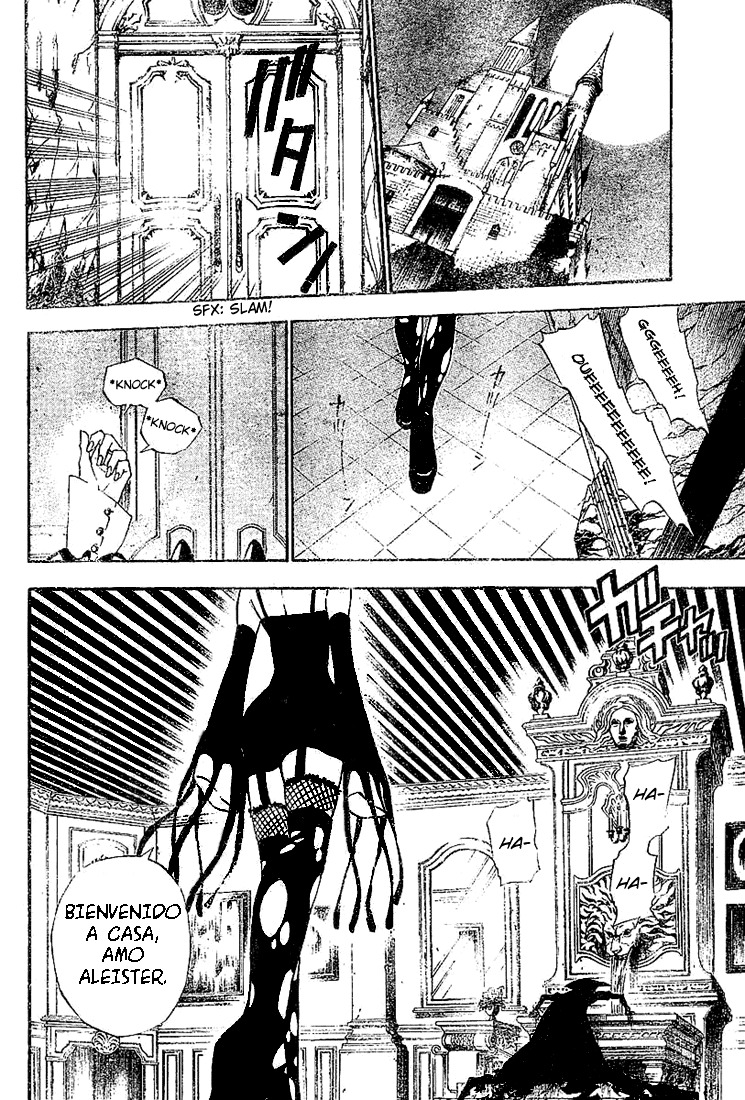 Read D.Gray-Man (ES) Manga Online