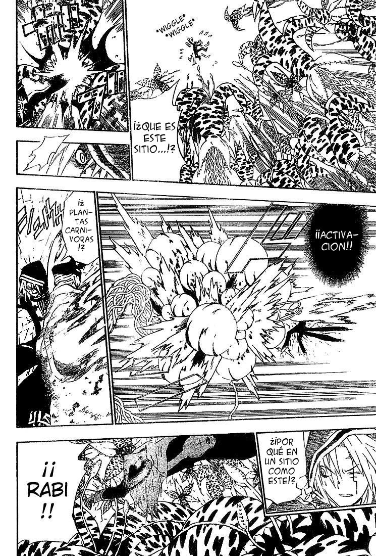 Read D.Gray-Man (ES) Manga Online