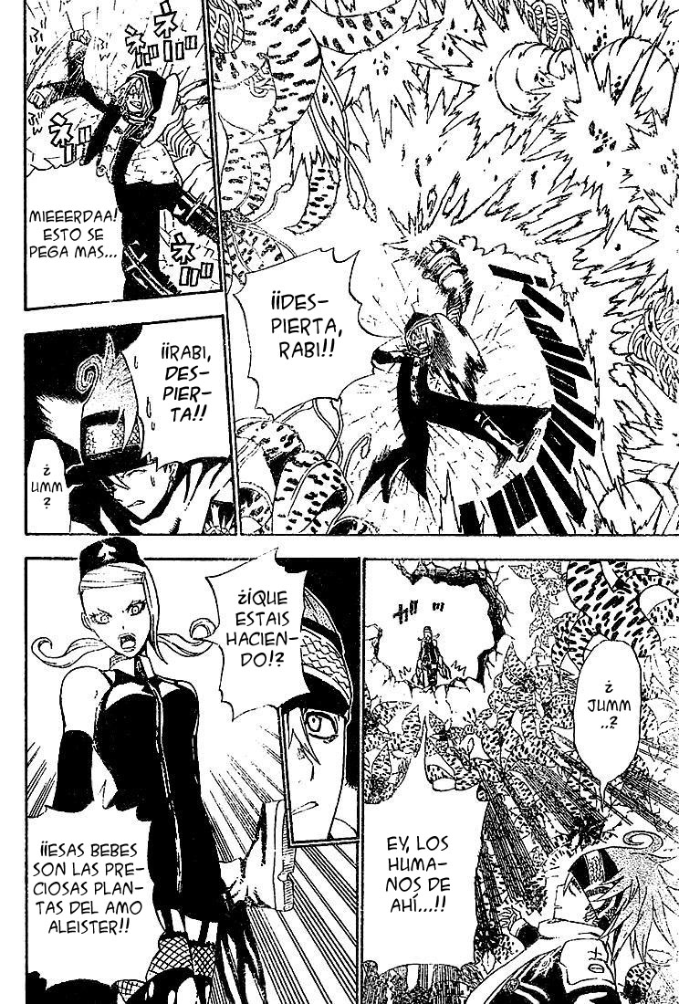Read D.Gray-Man (ES) Manga Online