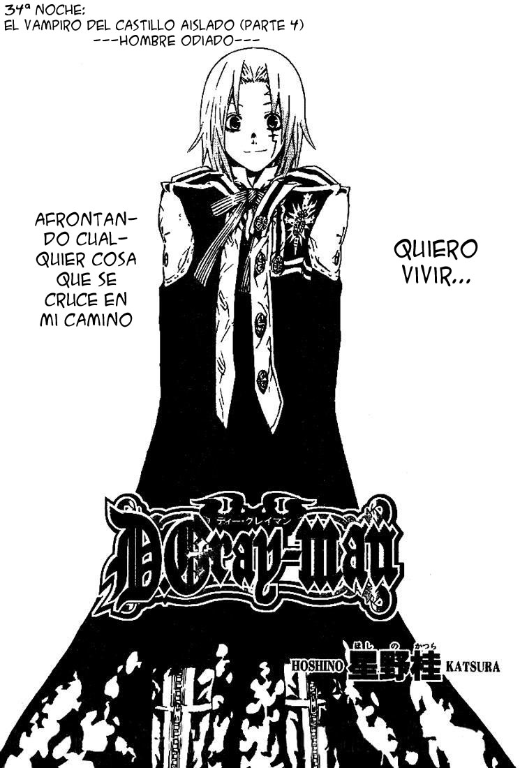 Read D.Gray-Man (ES) Manga Online