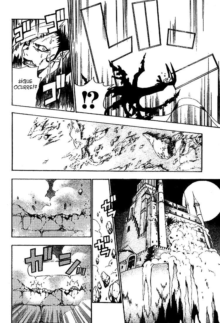 Read D.Gray-Man (ES) Manga Online