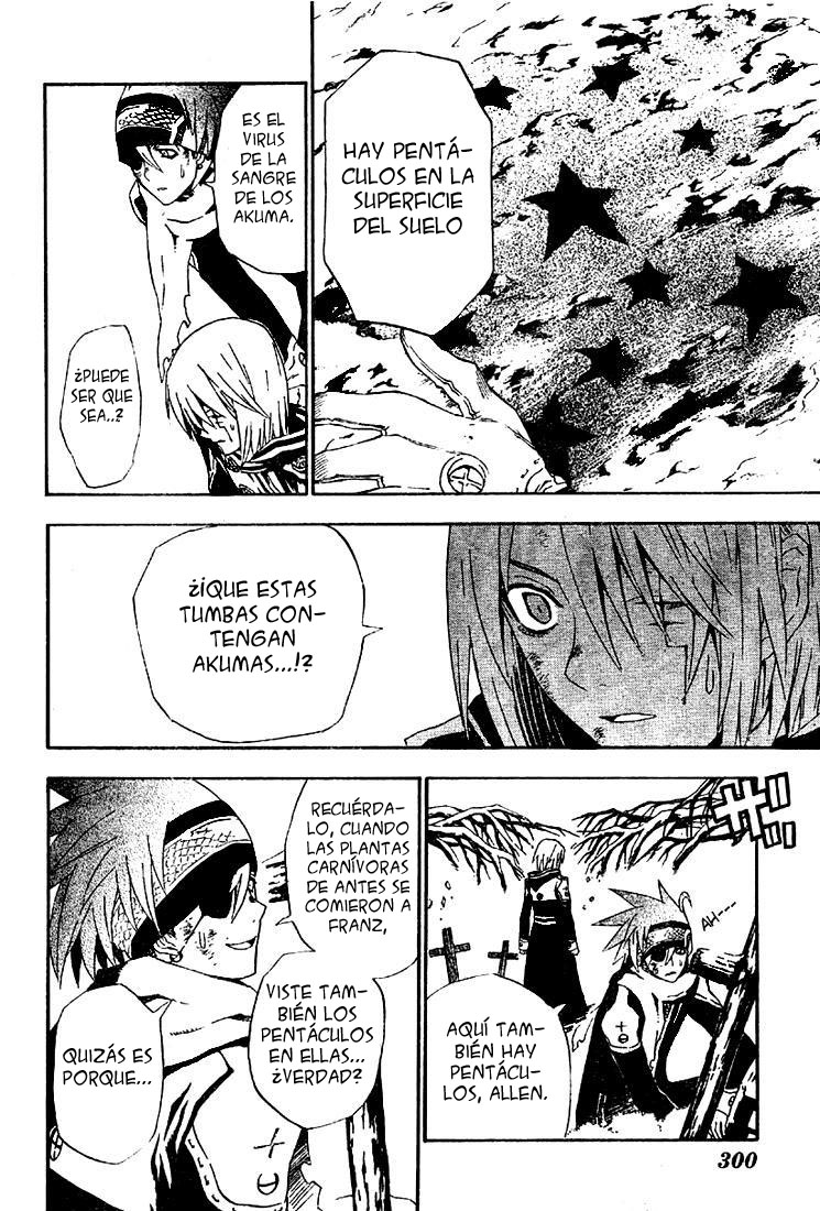 Read D.Gray-Man (ES) Manga Online