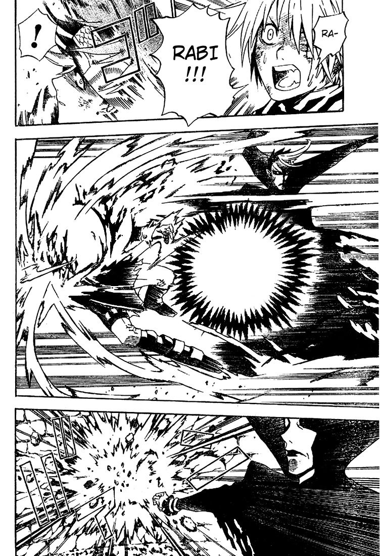 Read D.Gray-Man (ES) Manga Online