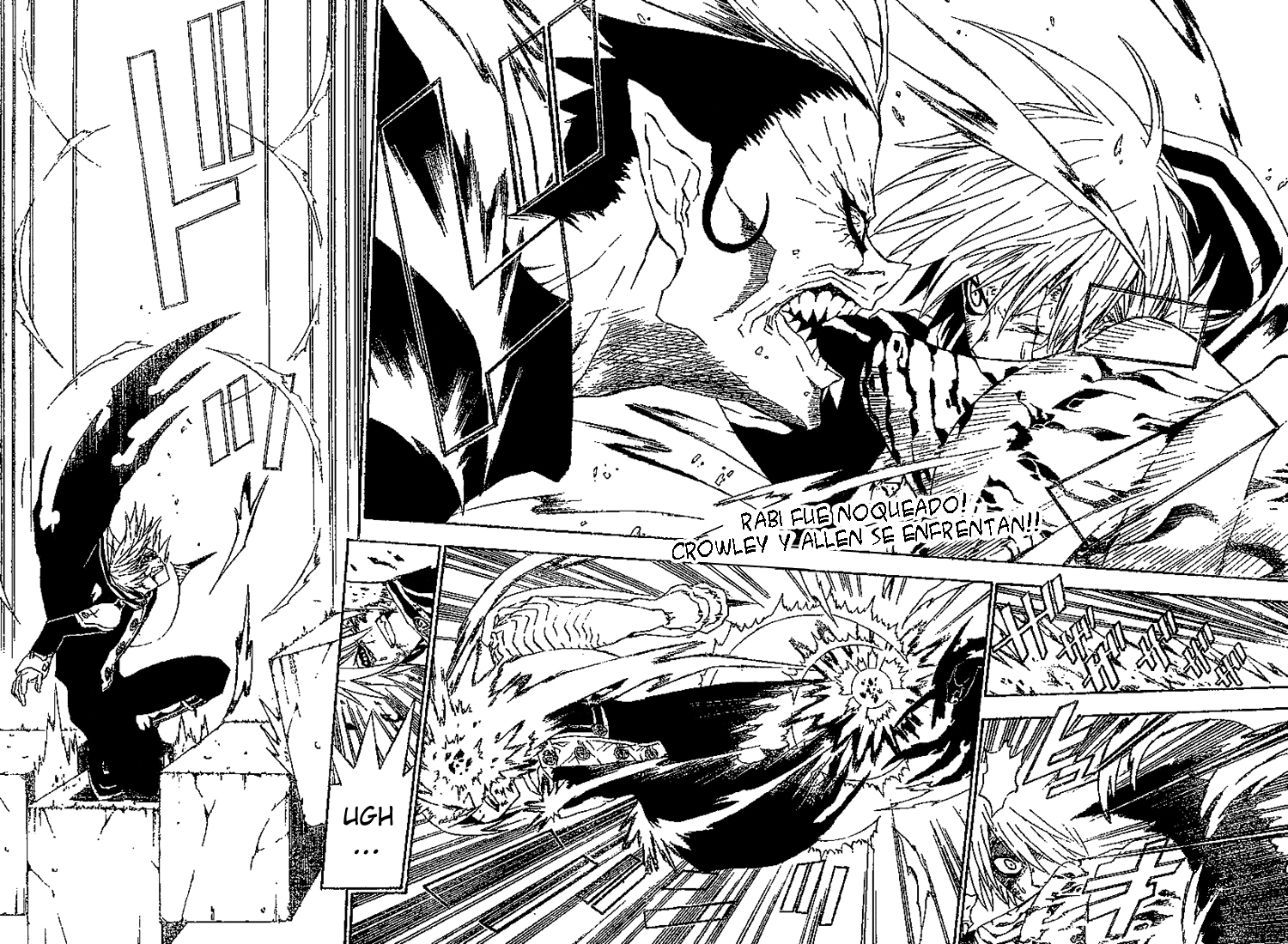 Read D.Gray-Man (ES) Manga Online