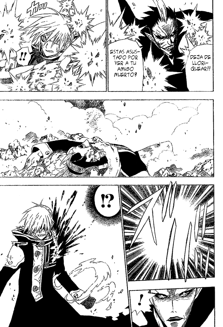 Read D.Gray-Man (ES) Manga Online