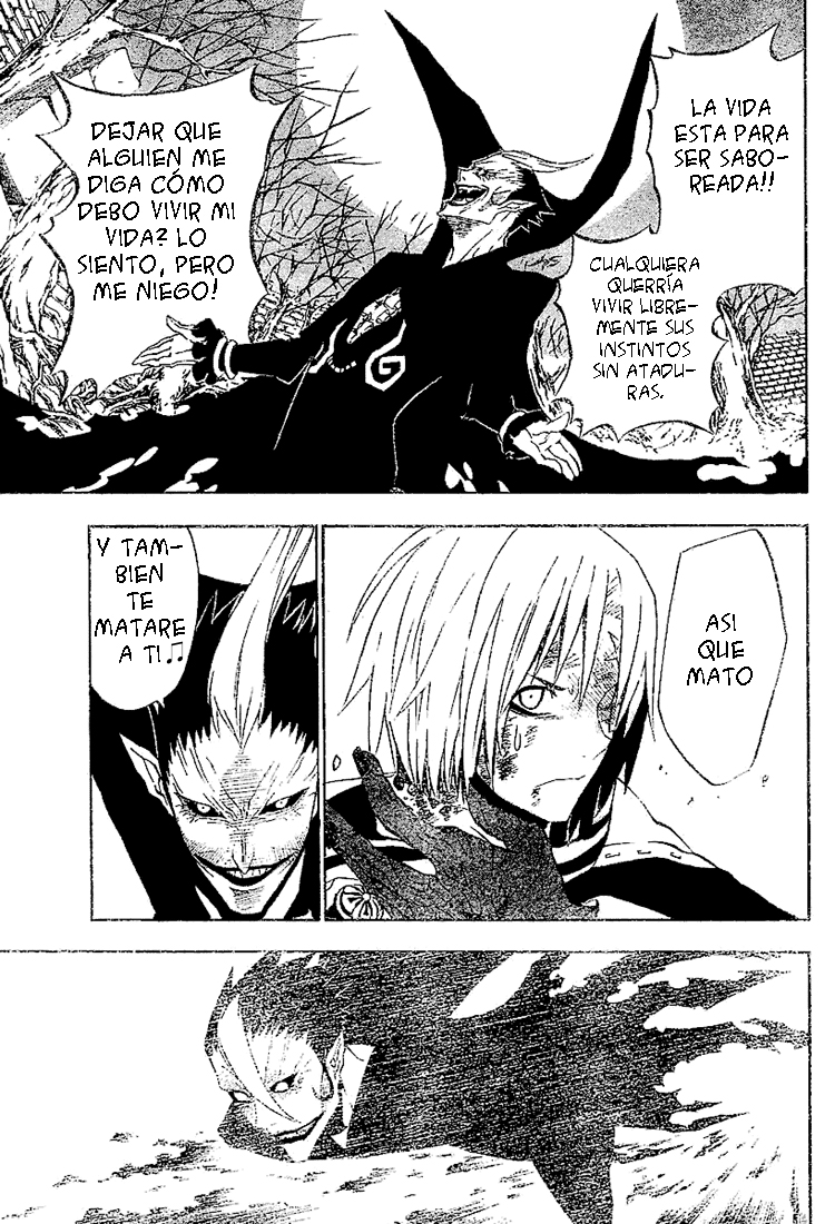 Read D.Gray-Man (ES) Manga Online