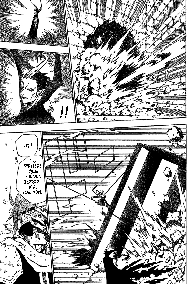 Read D.Gray-Man (ES) Manga Online