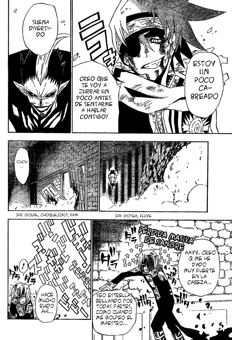 Read D.Gray-Man (ES) Manga Online