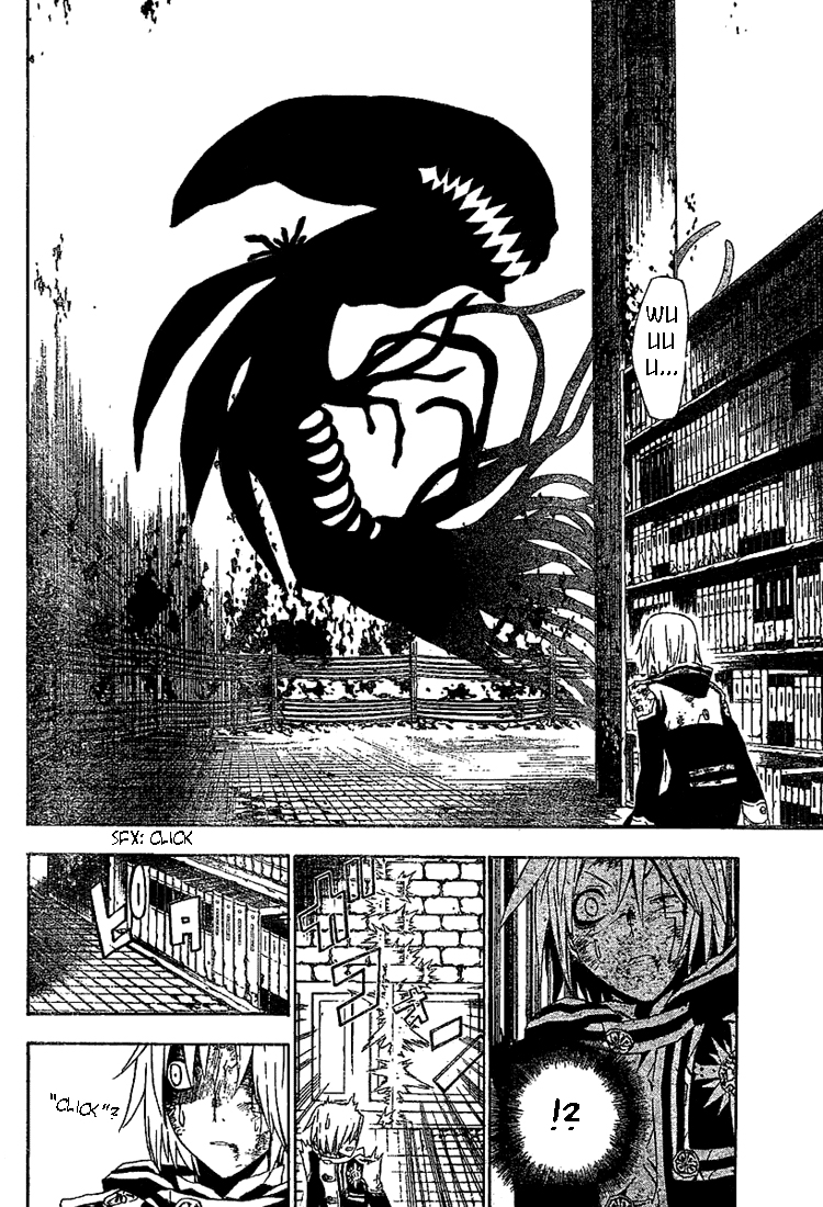 Read D.Gray-Man (ES) Manga Online