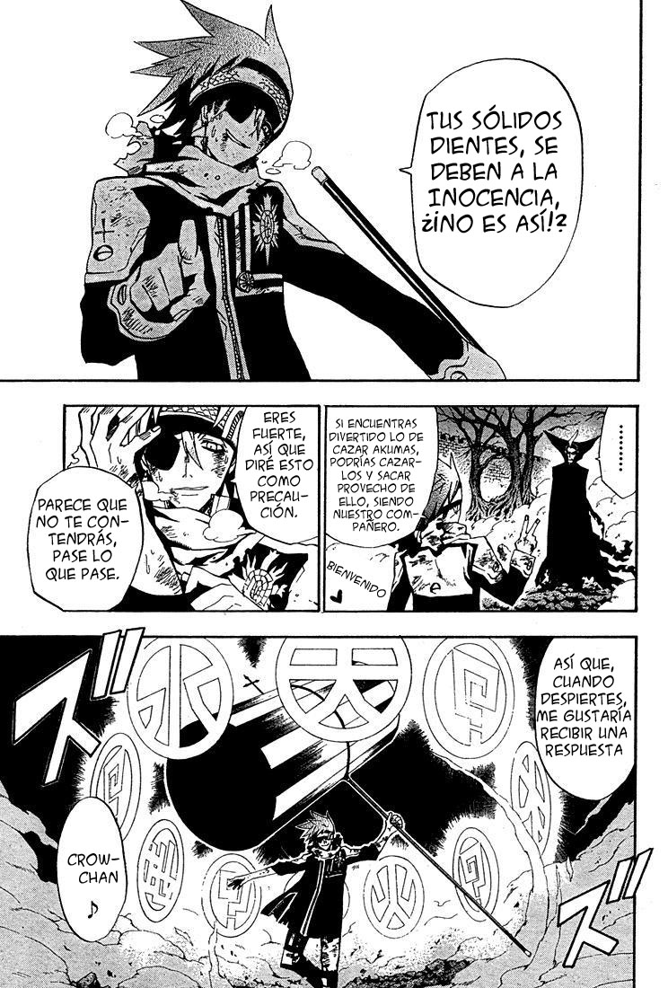 Read D.Gray-Man (ES) Manga Online