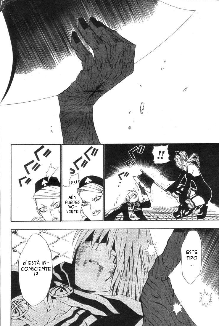 Read D.Gray-Man (ES) Manga Online