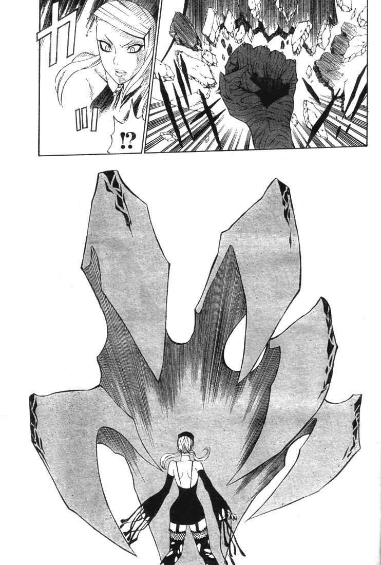 Read D.Gray-Man (ES) Manga Online