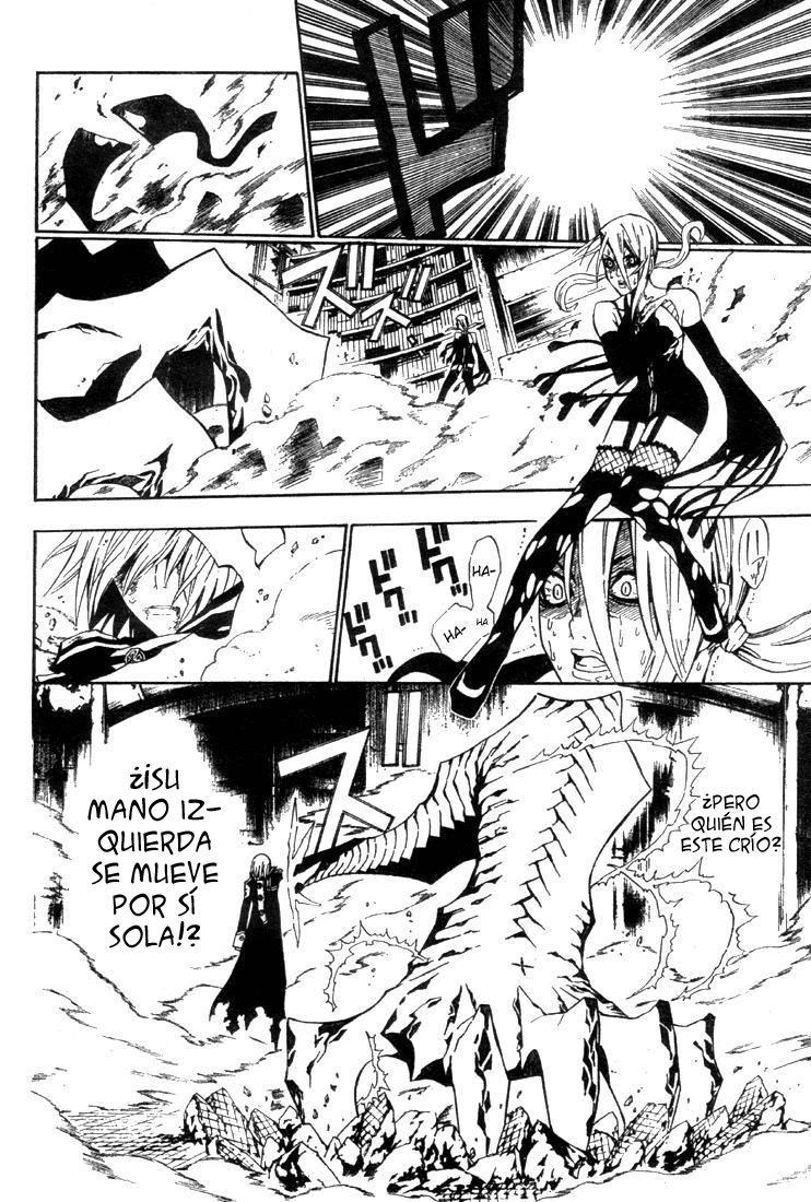 Read D.Gray-Man (ES) Manga Online