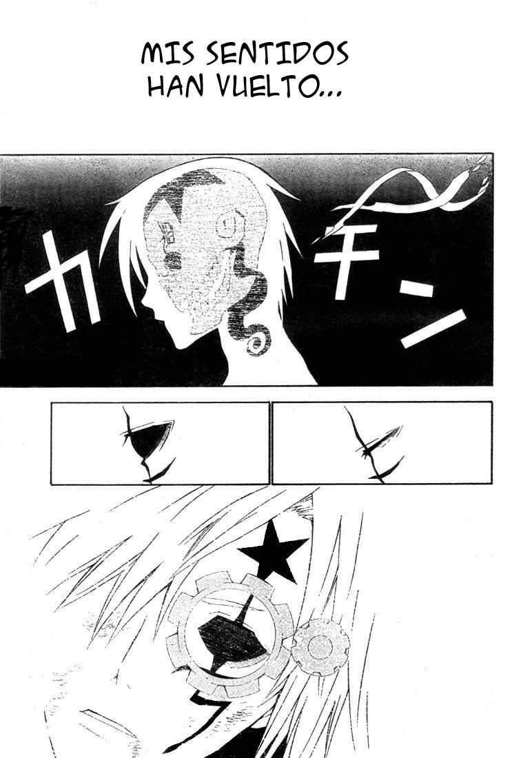Read D.Gray-Man (ES) Manga Online