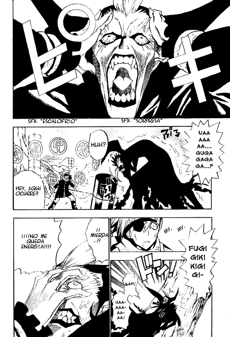 Read D.Gray-Man (ES) Manga Online